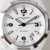 Super Clone Vacheron Constantin Overseas White Dial Number Roman 42mm — dial close-up