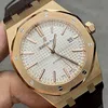 Super Clone Audemars Piguet Royal Oak 15450OR 37mm White Dial Rose Gold — view 9
