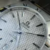 Super Clone Omega 41mm Steel — clasp and links