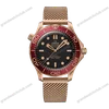 Super Clone Omega 42mm Gold