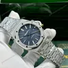 Super Clone Audemars Piguet Royal Oak Frosted Gold 15410BC.GG.1224BC.01 41mm – — case and bezel