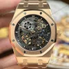 Super Clone Audemars Piguet Royal Oak Jumbo Extra-thin Openworked 16204OR.OO.1240OR.03 39mm – — side profile