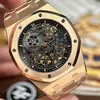 Super Clone Audemars Piguet Royal Oak Jumbo Extra-thin Openworked 16204OR.OO.1240OR.03 39mm – — bracelet detail