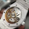 Super Clone Audemars Piguet Ceramic — clasp and links