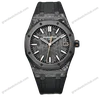 Super Clone Audemars Piguet Royal Oak 15500 DiW Voidline Carbon 41mm orange color