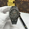 Super Clone Audemars Piguet Royal Oak 15500 DiW Voidline Carbon 41mm orange color — case and bezel