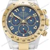 Super Clone Rolex Daytona Blue Dial 116523