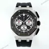 Super Clone Audemars Piguet Royal Oak Offshore Steel 26420ST 42mm Black Dial –