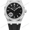 Super Clone Audemars Piguet Royal Oak 15500ST.OO.1220ST.03 41mm Black Rubber Strap