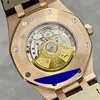 Super Clone Audemars Piguet Royal Oak 15450OR 37mm White Dial Rose Gold — side profile