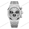 Super Clone Audemars Piguet Royal Oak Frosted Gold Selfwinding Chronograph 26239BC.GG.1224BC.02