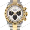 Super Clone Rolex Daytona White Dial 116523/2