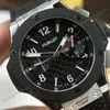 Super Clone Hublot Big Bang 20th Anniversary Titanium Ceramic 43mm 431.NM.1337.RX — clasp and links