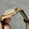 Super Clone Audemars Piguet Royal Oak 15450OR 37mm White Dial Rose Gold — case and bezel