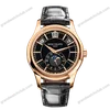 Super Clone Patek Philippe Steel