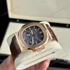 Super Clone Patek Philippe Nautilus 5712/1R – 001 Grey Dial V3 — bracelet detail