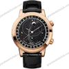 Super Clone Patek Philippe Steel