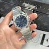 Super Clone Audemars Piguet Royal Oak 26240ST.OO.1320ST.05 41mm – VIP Verrsion — side profile