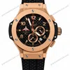 Super Clone Hublot Big Bang Rose Gold Black Carbon Dial Rubber Strap