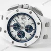 Super Clone Audemars Piguet Royal Oak Offshore Chronograph Ceramic 26402CB 44mm White Dial – — side profile