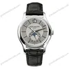 Super Clone Patek Philippe Complications 5205G-001 40mm White Dial Steel