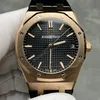 Super Clone Audemars Piguet Royal Oak 15500OR Rose Gold 41mm Black Dial — dial close-up