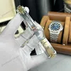 Super Clone Rolex Datejust Champagne Dial 126333-0010 41 mm — clasp and links