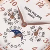 Super Clone Patek Philippe Steel — clasp and links