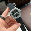 Super Clone Patek Philippe Aquanaut 5261A Moonphase Black 40mm — case and bezel