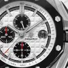 Super Clone Audemars Piguet Royal Oak Offshore 26400SO 44mm White Dial – — bracelet detail