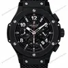Super Clone Hublot Big Bang Black Carbon Dial Chronograph Rubber Strap