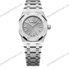 Super Clone Audemars Piguet Royal Oak Mini Frosted Gold 67630BC.GG.1312BC.01 –