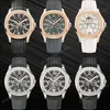 Super Clone Patek Philippe Aquanaut 5261A Moonphase Black 40mm — view 9