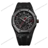 Super Clone Audemars Piguet Royal Oak 41mm Steel Bracelet Carbon