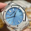 Super Clone Audemars Piguet Royal Oak Selfwinding Special Edition 15510BC.OO.1320BC.02 41mm — clasp and links