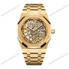 Super Clone Audemars Piguet Royal Oak Jumbo Extra-thin Openworked 16204BA.OO.1240BA.01 39mm