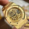 Super Clone Audemars Piguet Royal Oak Jumbo Extra-thin Openworked 16204BA.OO.1240BA.01 39mm — side profile