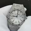 Super Clone Audemars Piguet Royal Oak Frosted Gold 41mm Silver Dial Steel — case and bezel