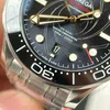 Super Clone Omega 42mm Steel — clasp and links