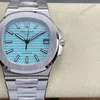 Super Clone Patek Philippe Nautilus 40mm 5711/1A-018 40mm Dial Tifany &CO V3 Update — dial close-up