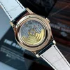 Super Clone Patek Philippe Annual Calendar 40mm White Dial 5205R-001 — case and bezel