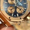 Super Clone Audemars Piguet Royal Oak 41mm Steel Bracelet Steel — clasp and links
