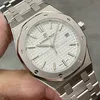 Super Clone Audemars Piguet Royal Oak 37mm 15450ST.OO White Dial Steel — case and bezel