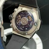 Super Clone Hublot Big Bang Unico 441.NX.5171.RX 42mm Blue Dial — clasp and links