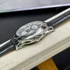 Super Clone Patek Philippe Complications 5205G-001 40mm White Dial Steel — case and bezel