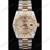 Super Clone Rolex Datejust Gold Dial SRL41 36 mm — dial close-up