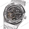 Super Clone Audemars Piguet Royal Oak Frosted Gold Double Balance Wheel Openworked 41mm benzen Baugette