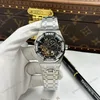 Super Clone Audemars Piguet Royal Oak Frosted Gold Double Balance Wheel Openworked 41mm benzen Baugette — case and bezel