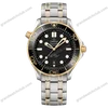 Super Clone Omega 42mm Steel
