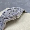 Super Clone Audemars Piguet Royal Oak 15400ST 41mm Full Moissanite Hongkong – Customize Diamod — case and bezel